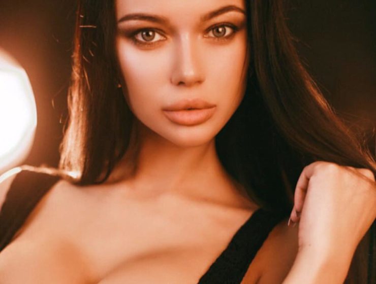 Яна Кошкина