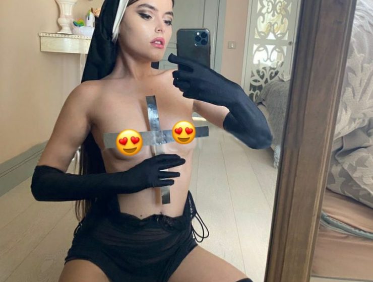 Яна Леонова голая