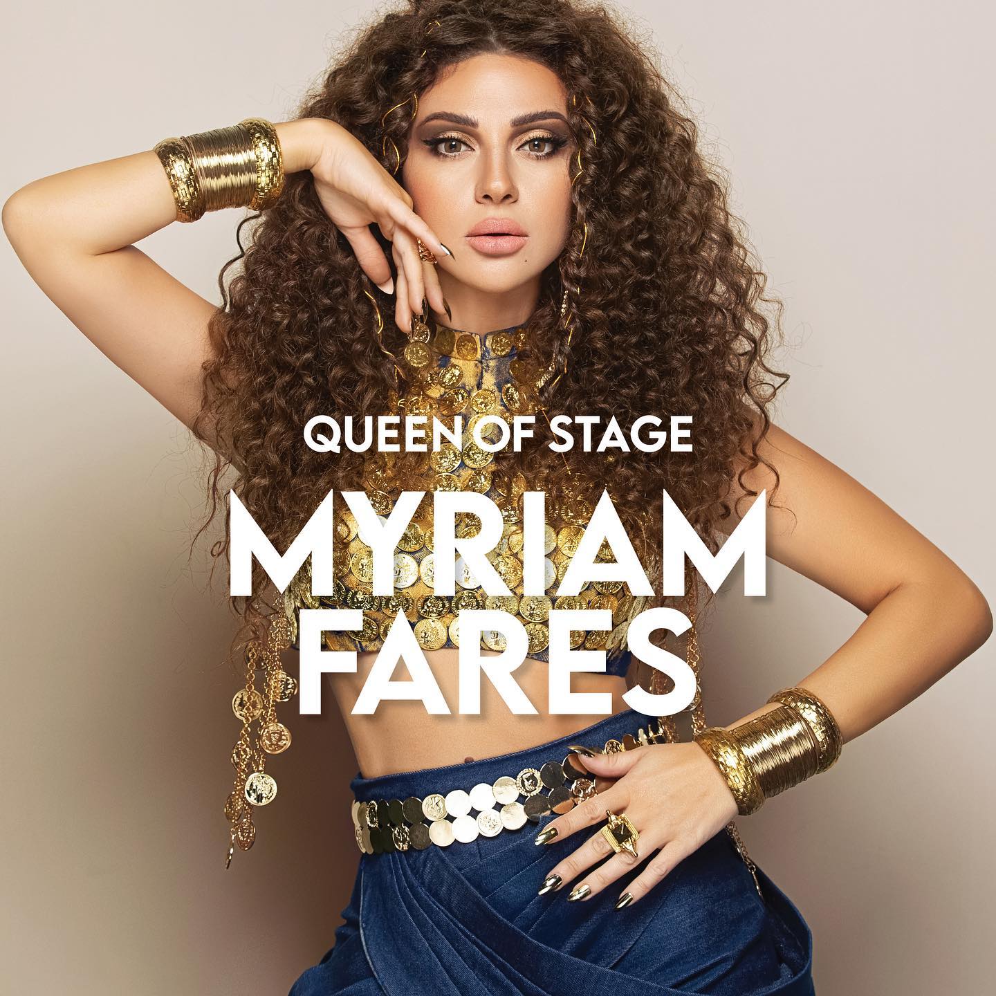 Myriam fares butt